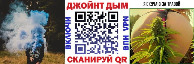 Как найти наркотики Судогда Метадон  АМФЕТАМИН  Гашиш  Бошки Шишки  Мефедрон  A-PVP 