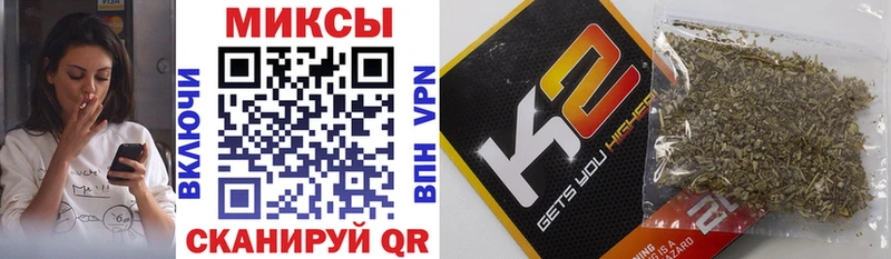 БУТИРАТ буратино  mega как зайти  Судогда 