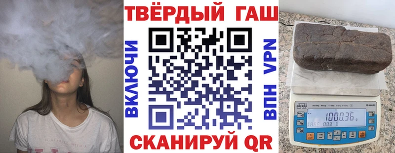 МЕГА ONION цена Судогда Гашиш ice o lator