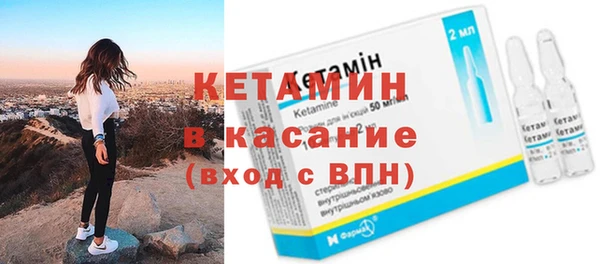 кокс Белоозёрский