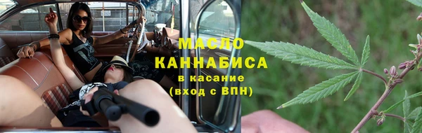 кокс Белоозёрский