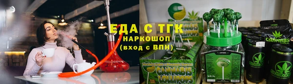 кокс Белоозёрский