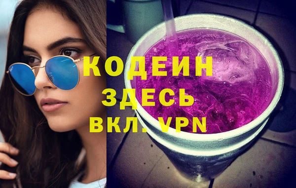 MDMA Беломорск