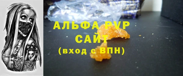 MDMA Беломорск