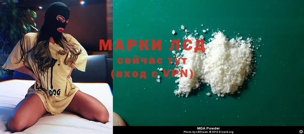 кокс Белоозёрский