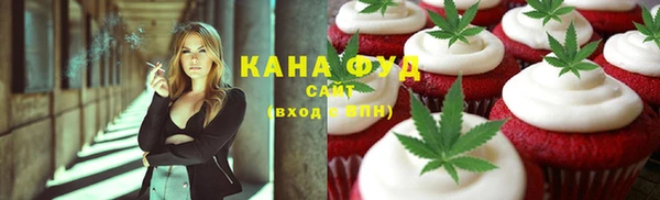 кокс Белоозёрский