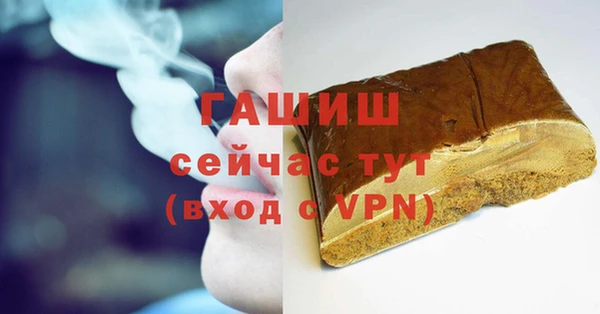 кокс Белоозёрский
