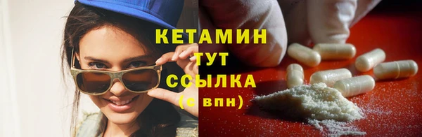 MDMA Беломорск