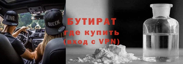 MDMA Беломорск