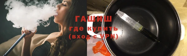 кокс Белоозёрский