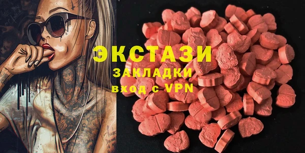 кокс Белоозёрский