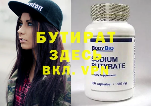 кокс Белоозёрский