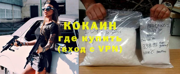кокс Белоозёрский