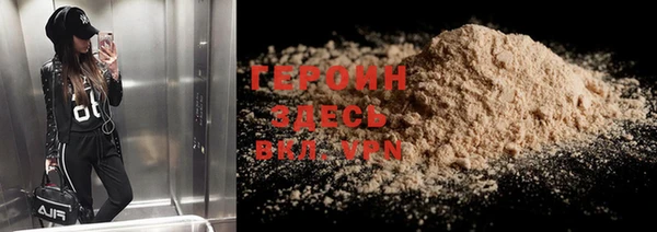 кокс Белоозёрский