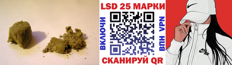 ЛСД экстази ecstasy  как найти закладки  Судогда 