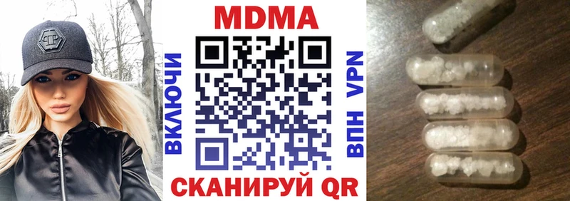 MDMA VHQ  Судогда 