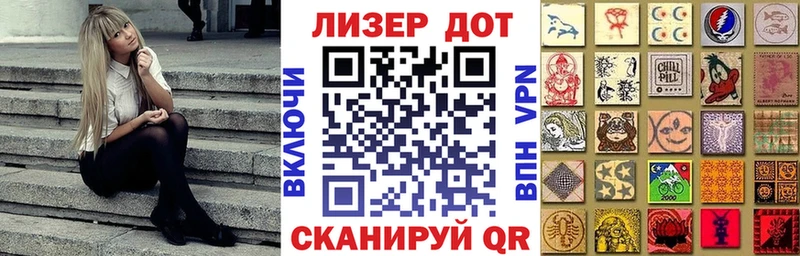 наркотики  Судогда  Марки NBOMe 1,5мг 